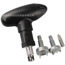 高尔夫鞋钉拆卸工具豪华型起钉器八爪软鞋钉六角螺丝钉转钉器配件