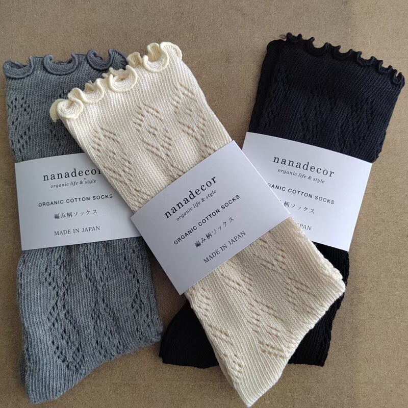 Exported to Japan nana mesh hollow pattern organic cotton solid color breathable mid-high tube loose lace pile women's socks