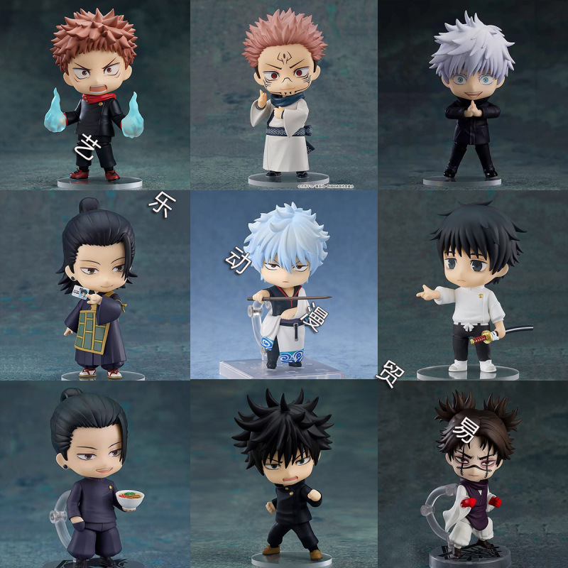 Moveable Face-Changing Q-Version Nendoroid 1479 #   1528 #   1506 # 2206 # 1766 # Jujutsu Kaisen Figurine Ornaments