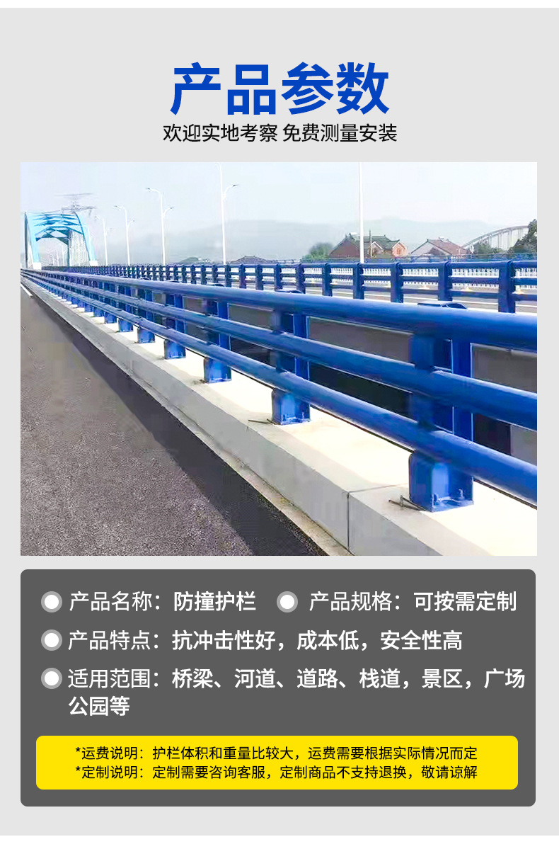 详情1_04.jpg