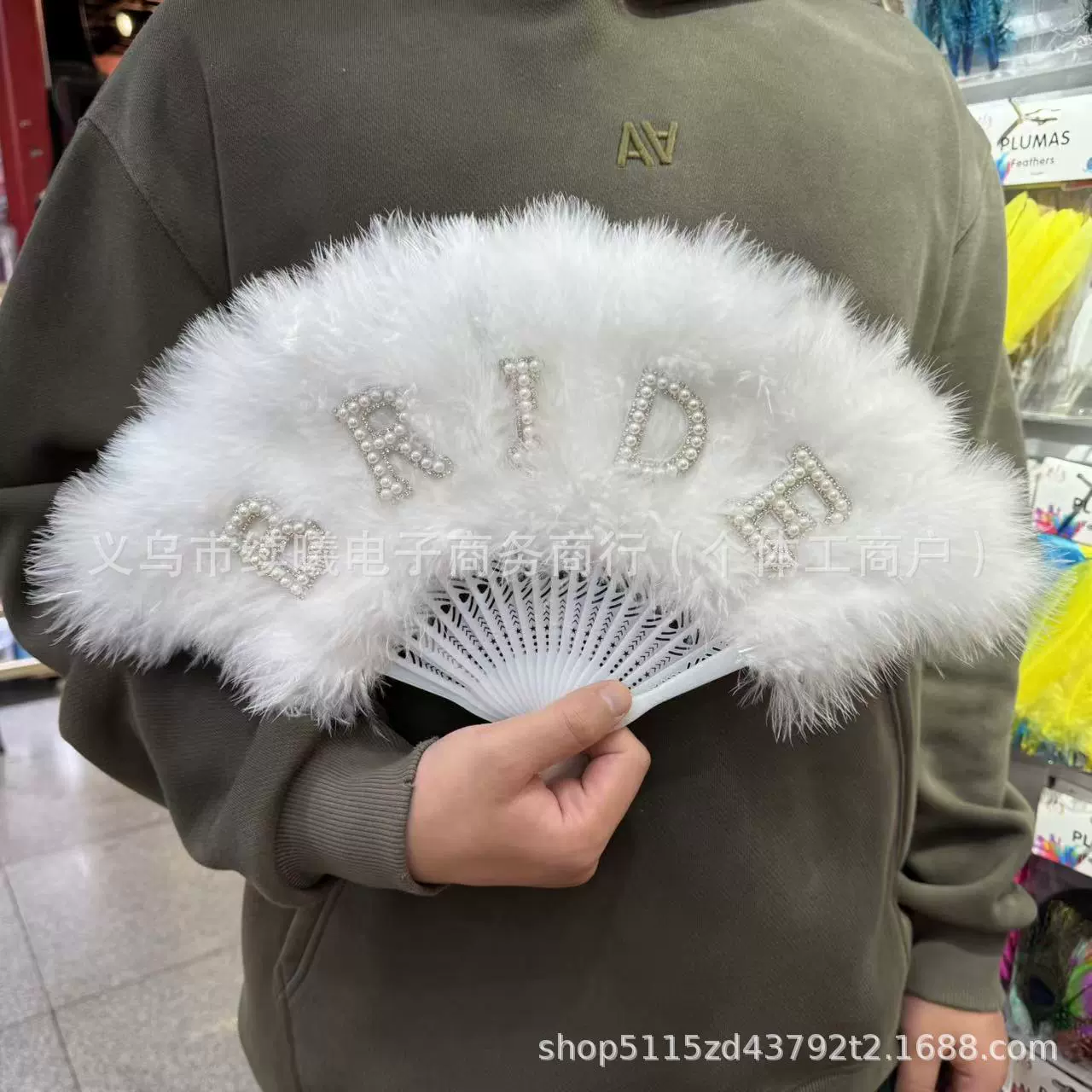 Производитель Amazon Bridal Pearl Letters Ancient Style Feather Fan Handheld Thickened Feather Dance Fan Photo Guide