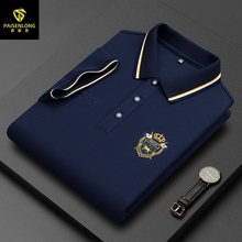 ��ɭ����ɫ˿������ʿPOLO�� ��Ʒʱ����������ʿ����t�����ذ�