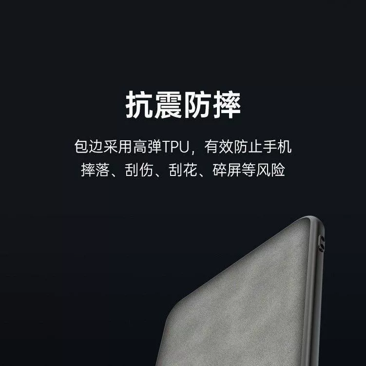 Защитный чехол совместимый с Honor, Huawei, 30plus, 50plus, защита от падений