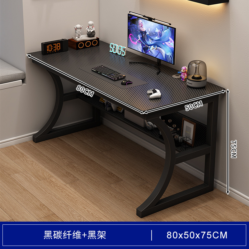 Escritorio de computadora escritorio simple escritorio moderno hogar mesa de escritura dormitorio simple e-sports escritorio estudiante