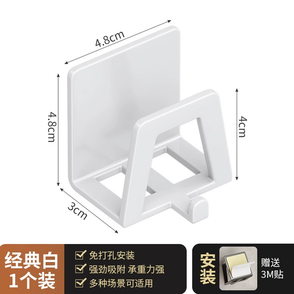 Milky white - multi-functional hanger (with 3M)