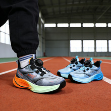 2026�U����ͯ͸�WЬ����ЬEVA���д�ͯ�\��Ь�ξW��Ь5636