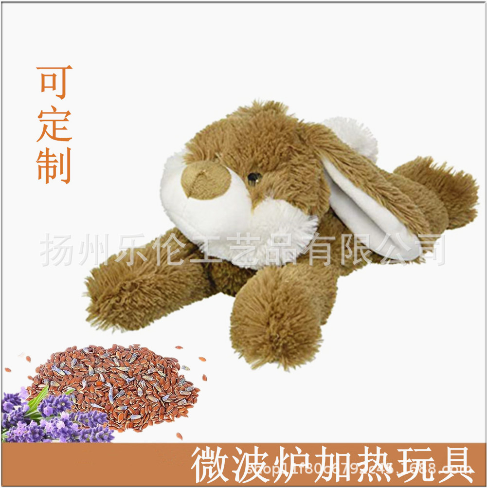 边框_副本