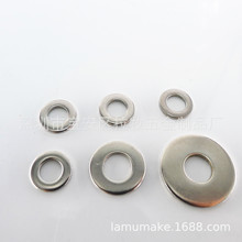 304不锈钢非标平垫圈M1.6-M36 小平垫 特大垫圈  加大加厚垫片