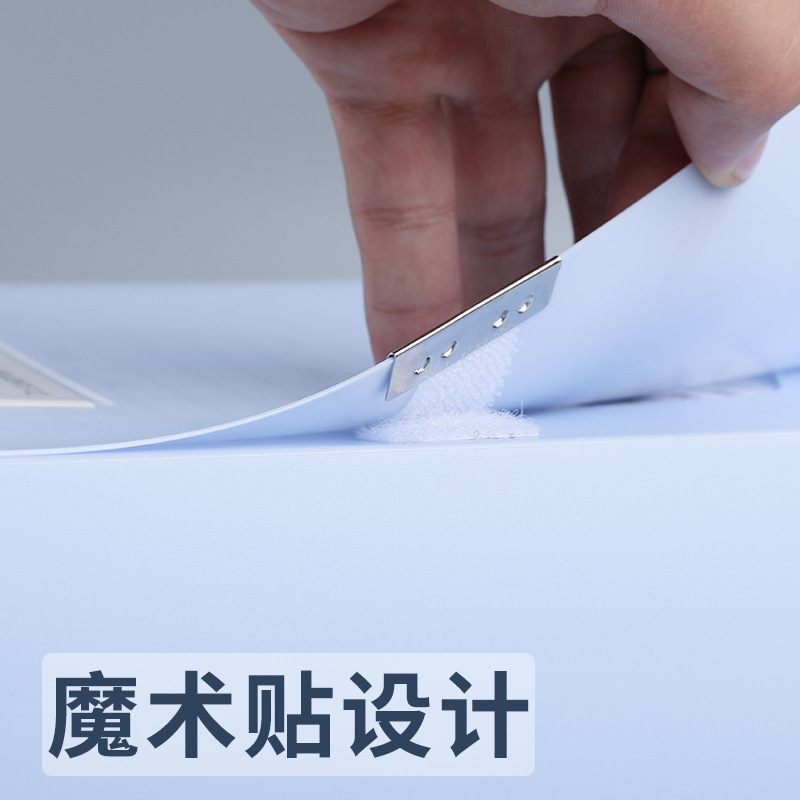 스팟 도매 두껍게 된 A4 파일 상자 플라스틱 파일 상자 폴더 청구서 정보 보관 상자 금융 증빙 상자