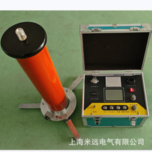 ZGS-Z-60/3MA智能化 高频直流发生器 电缆测试仪氧化锌避雷器