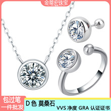 S925���yĪɣʯ�����Ʒ���b�朽�ָ���Ů���A�羳؛Դһ�����l