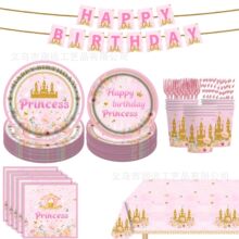 �羳�¿��ɫ�����r���Ǳ�Ů���������}�Ɍ�һ���Լ��P�������b