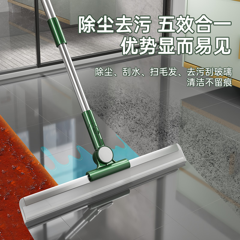 Household Mop Gap Brush Wholesale Magic Broom Broom Silicone Floor Bathroom Sweeping Broom Floor