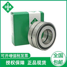 INA˿�����ZKLN1545-2RS-XL ZKLN1747-2RS-XL ����Բ����