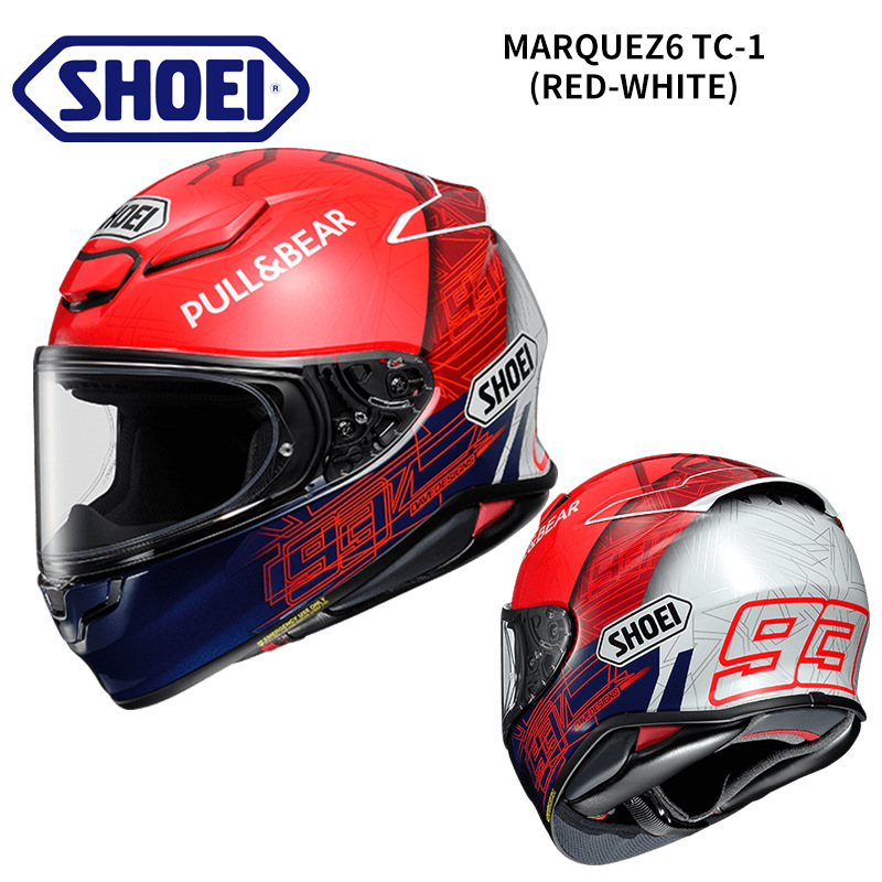 Japón importado SHOEI Z8 casco de motocicleta masculino casco completo de locomotora de carreras enlace de limpieza no retorno no cambiable