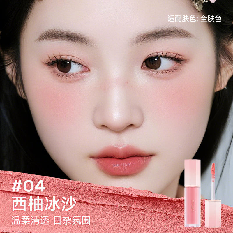 Life Girls Smoke Powder Cloud Blush Ludo tierno coreano maquillaje facial modificador de belleza transfronteriza ruby líquido para mujeres