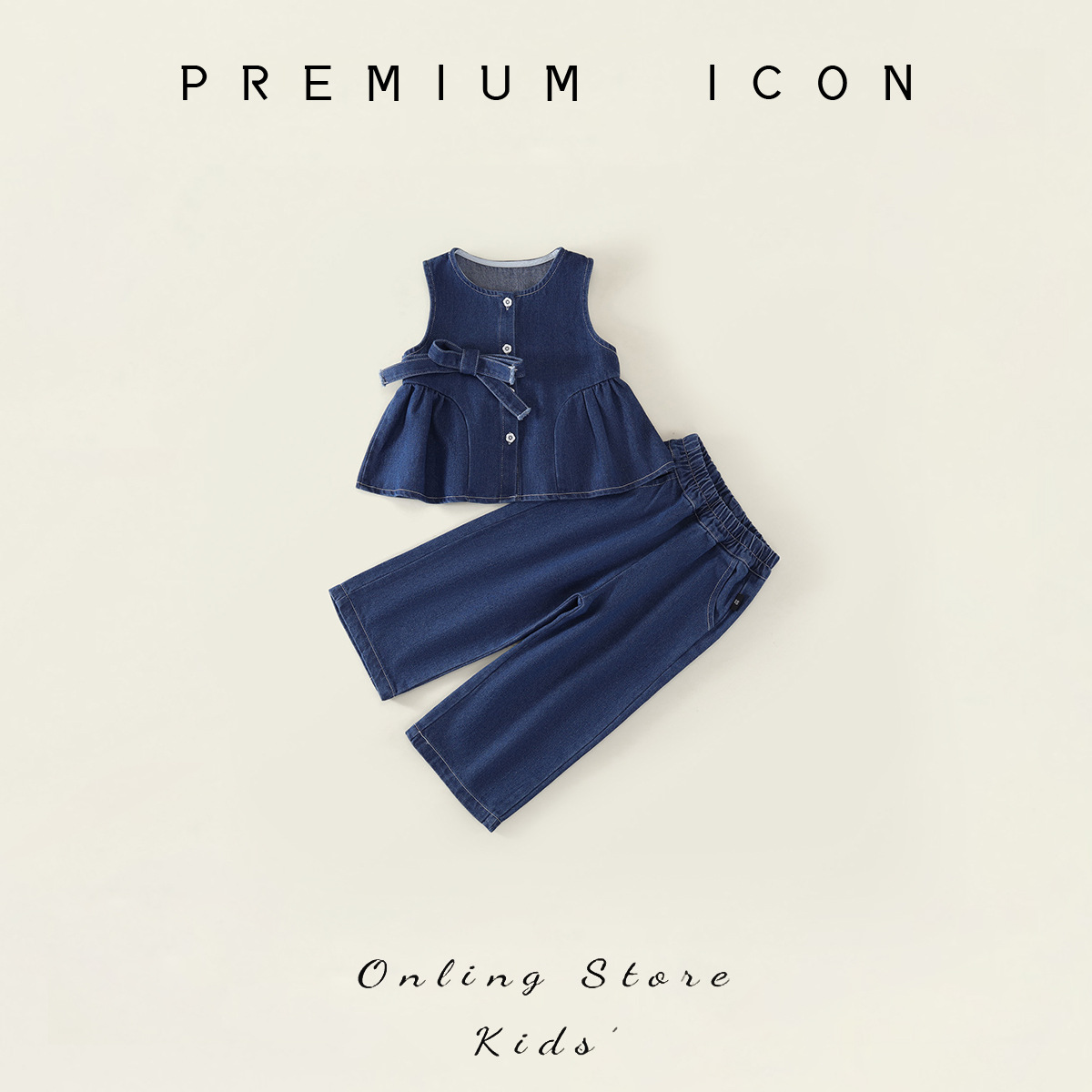 Summer Girls Trendy Denim Suit 2025 New Camisole Top Plus Wide Leg Pants Baby Girl Two-Piece Set