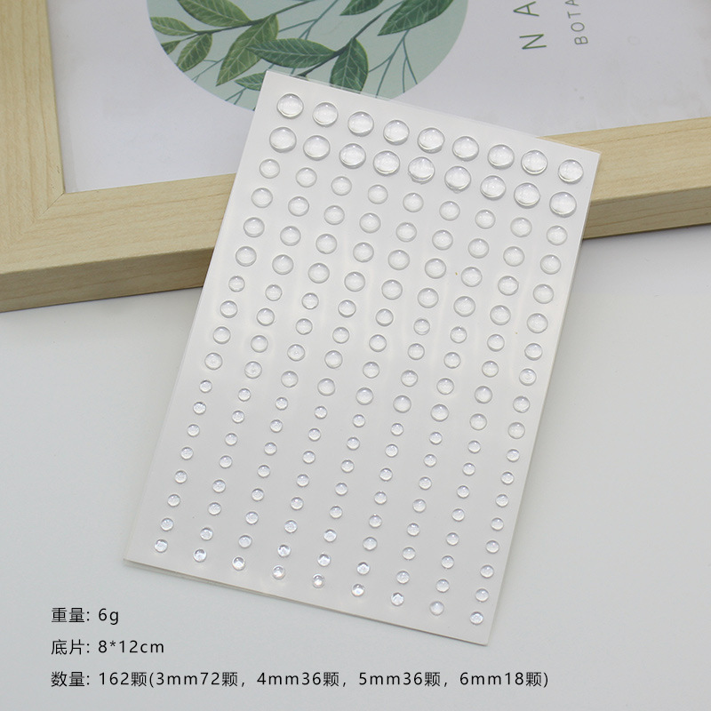 透明立体彩色水珠贴糖果色高颜值出卡打包材料手账氛围感装饰贴|undefined