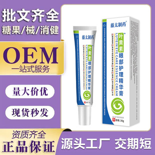 ��̫��ș�~�S���۲��o�����A���z30g�̝����o���ܼ��y���[����Ժ