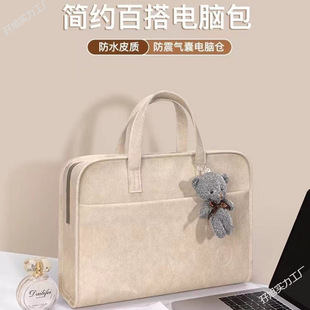 The Computer Bag Is Good-Looking, Portable and Anti-Fall, Suitable for Shock-Proof Apple Notebooks, Simple and Thickened, Single Shoulder Crossbody