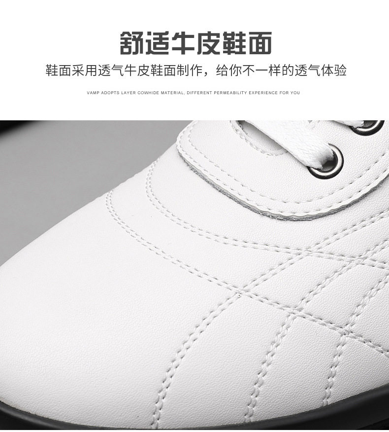 Giày thể thao nam da bò thoáng khí, giày lười đa năng phong cách casual, đế cao 2,5 cm — GX2385 màu trắng, GX2385 màu xám, GX2385 màu đen chi tiết 10