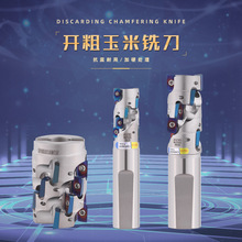 R0.8 1135 1604ƬؼӹĶֱ_㊵U ㊵P