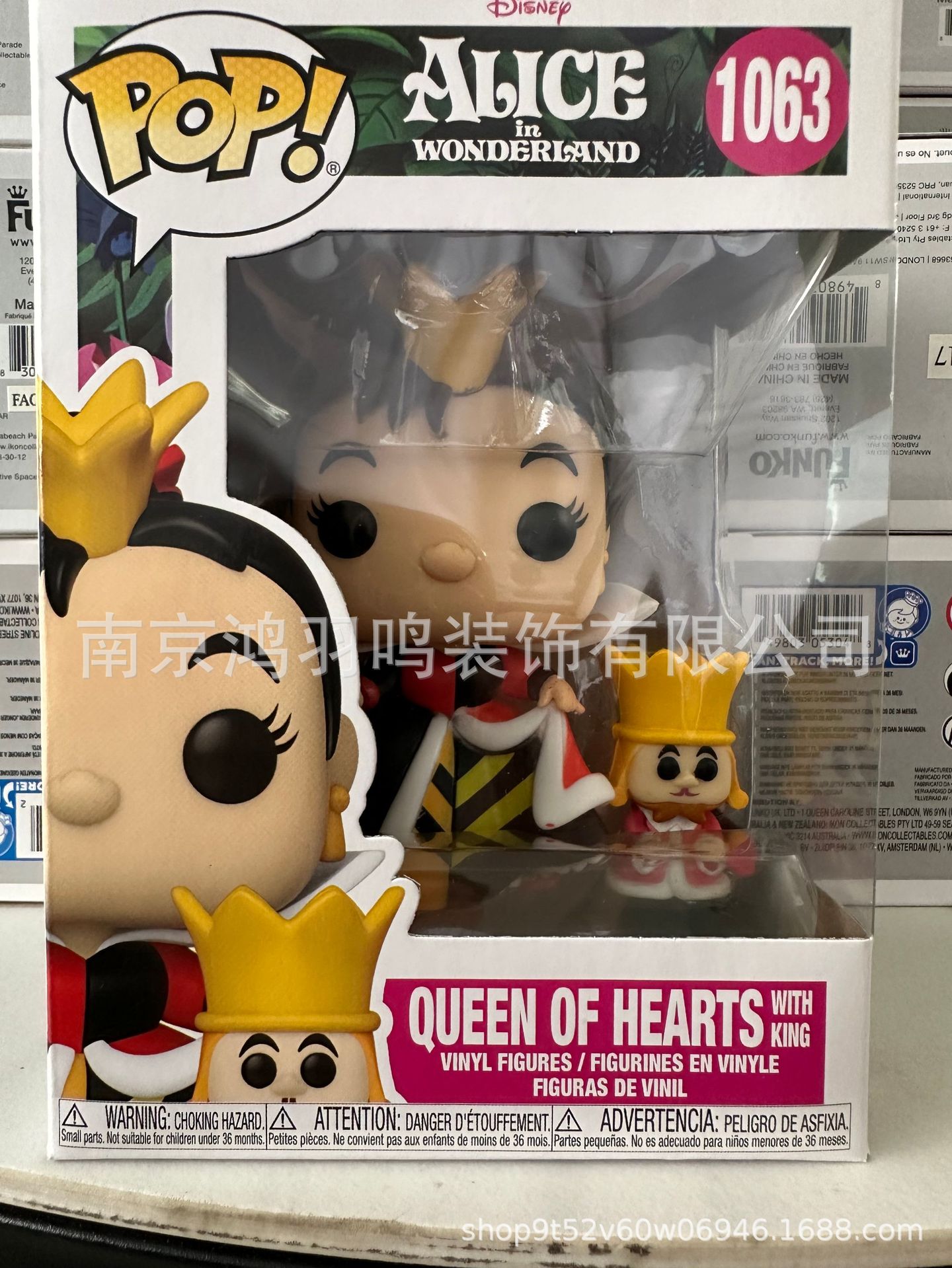 Pop Star Wars Mandalorian Chubaka Anakin 1155 Yoda 369 colección hecha a mano