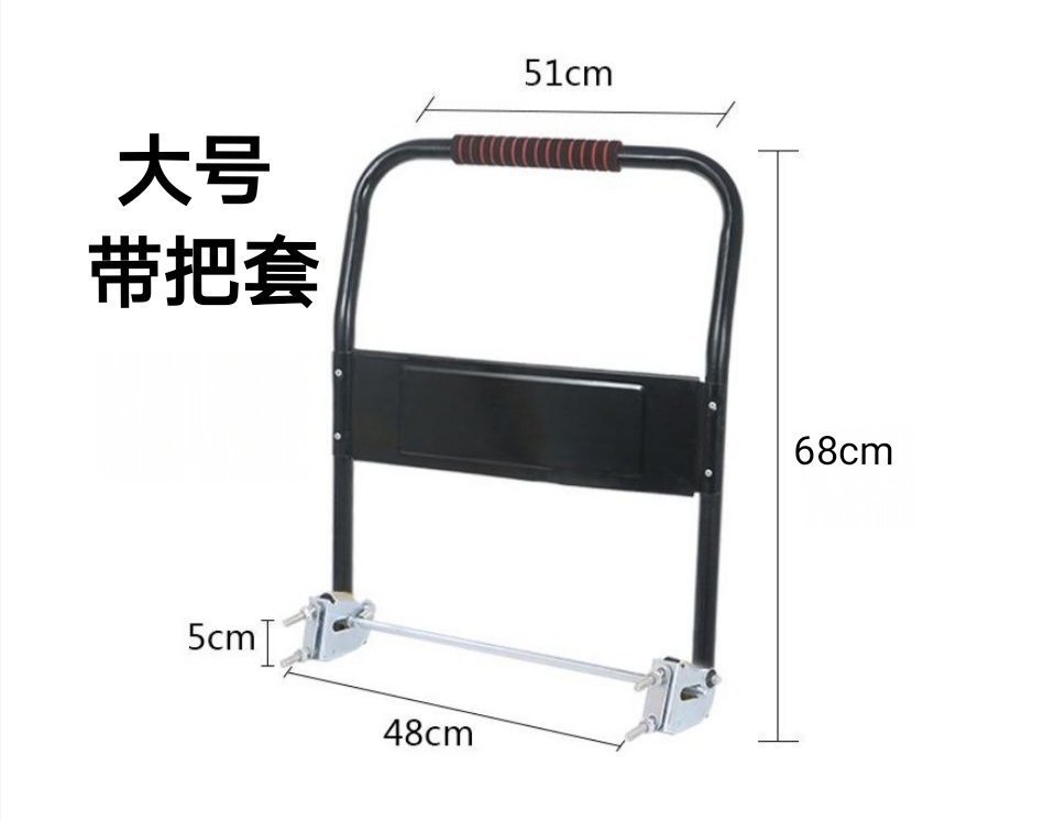 Agujero de montaje de mango negro grande 48cm