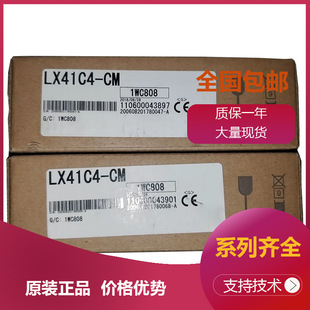 ����PLC FX3UͨӍ �ɾ��̿��� FXϵ�и���Ӌ��ģ�K 3Aģ�K �M�B��