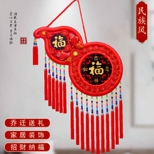 �Ї��Y���J����͏d���P��լ�¼҆��w�¾Ӓ�����b����Ї��Y