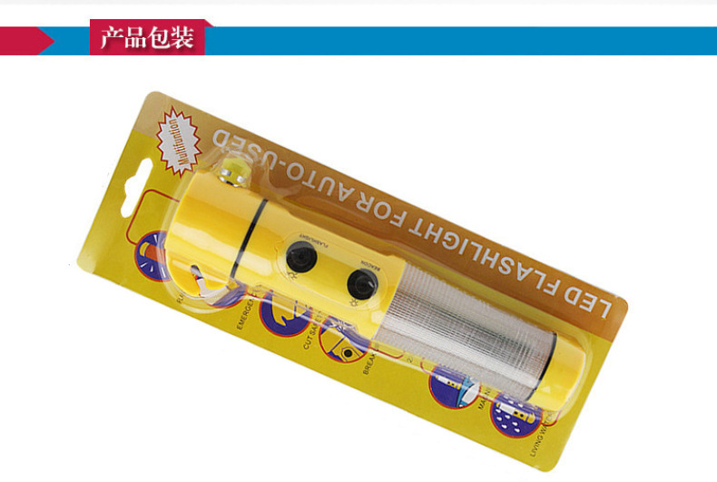4-in-1 Car Window Breaker Multifunctional Car Safety Hammer with Cutter, Flashlight, Fire Emergency Lighting and Rescue