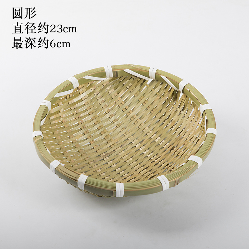 Storage basket for commercial use, dustpan, woven tableware