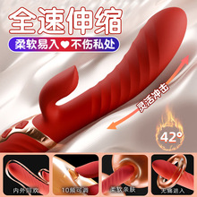 ձŵӰȫԄӳ߳οŮƷ