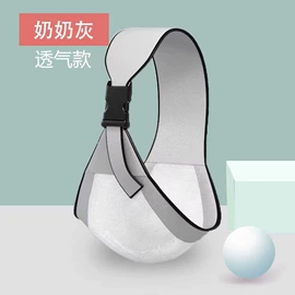 腰凳背带;化妆包;收纳袋收纳包