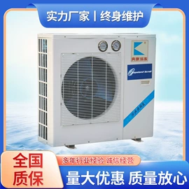 冷冻机;其他制冷设备;低温冰箱