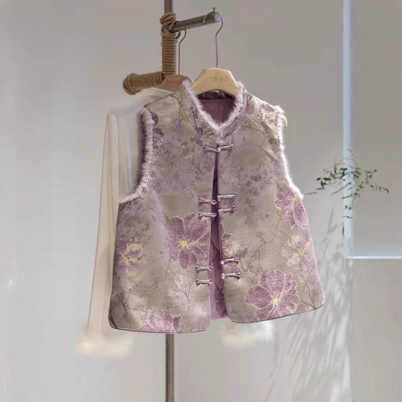 New Chinese-Style National Style Buckle-Buttoned Song Brocade Padded Vest 2025 New Model Faux Mink Fur Cotton Jacket Purple Cloud Eastward