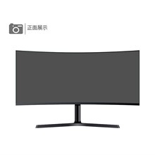 34英寸1500R曲率4K160HZ液晶显示器台式跨境爆款电竞办公显示屏