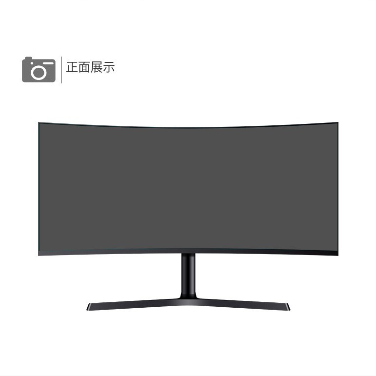 34-Inch 1500R Curvature 4K160Hz Lcd Monitor Desktop Cross-Border Popular Gaming and Office Display