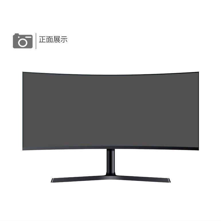 34-Inch 1500R Curvature 4K160Hz Lcd Monitor Desktop Cross-Border Popular Gaming and Office Display
