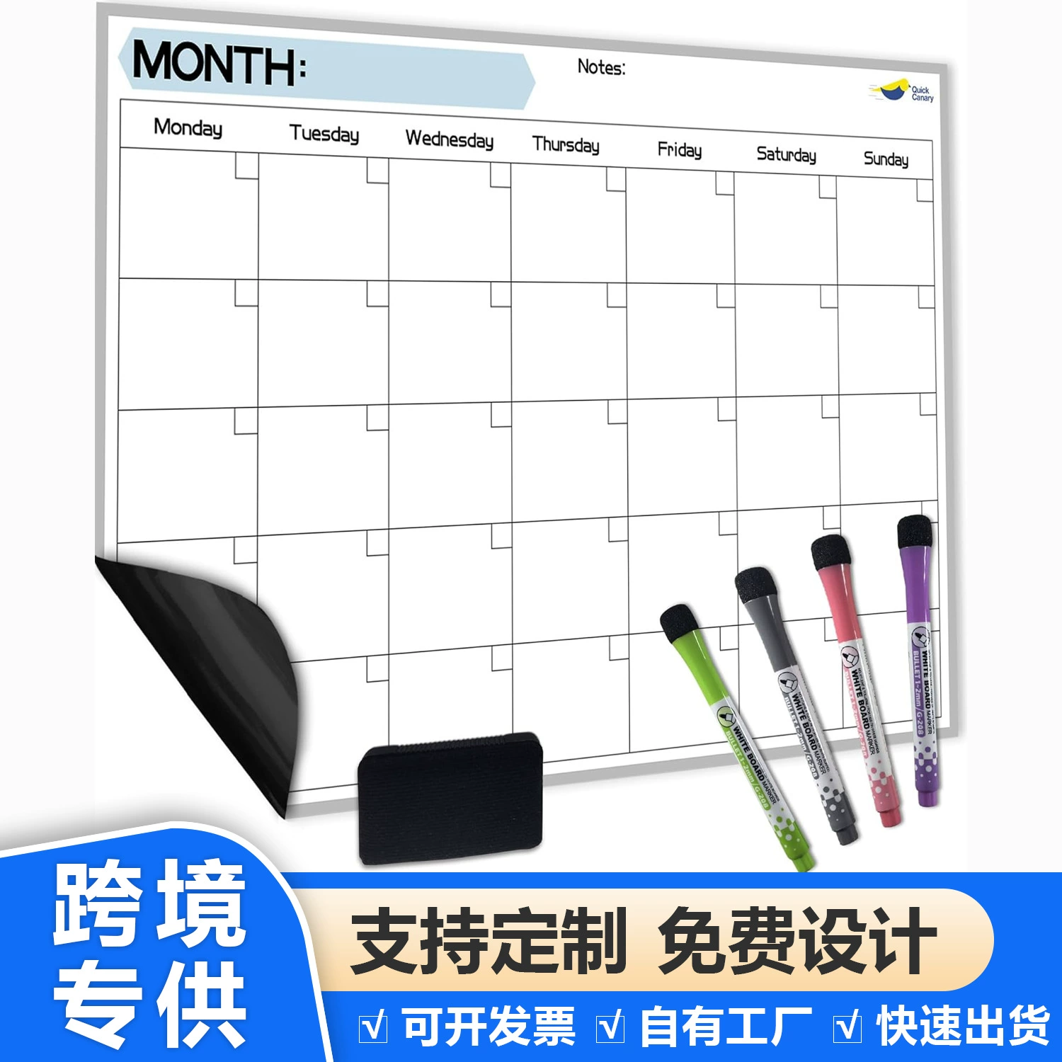 Наклейка на холодильник на доске Amazon может быть стерта доска объявлений