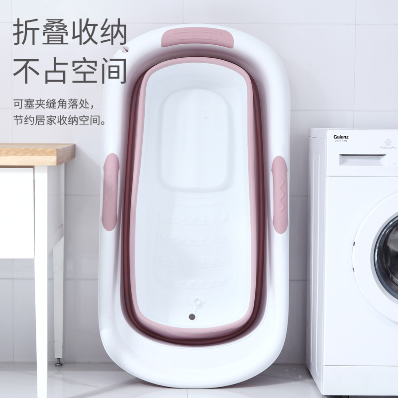 可摺疊成人泡澡桶大人洗澡桶全身家用浴桶兒童加大塑料洗澡沐浴缸
