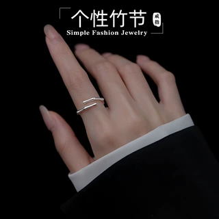 个性竹节开口戒指女小众设计新款简约光面食指戒高级百搭潮流指环