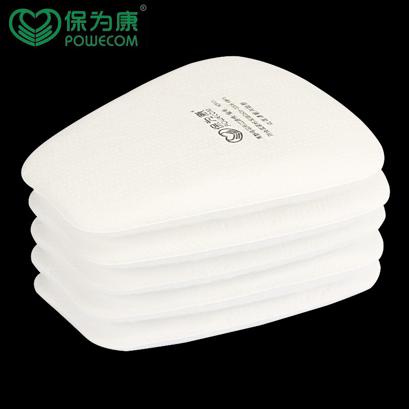 保为康3901颗粒物过滤棉 3900硅胶防毒面具配件KN95滤棉 过滤粉尘