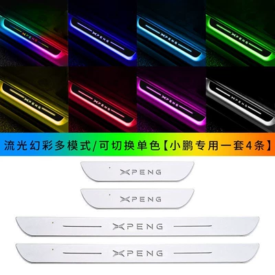 bar wiring-free car atmosphere light — Dekorativ pedal başlıqları - streamer-magic-color-multi-mode-xiaopeng-special-set-4
