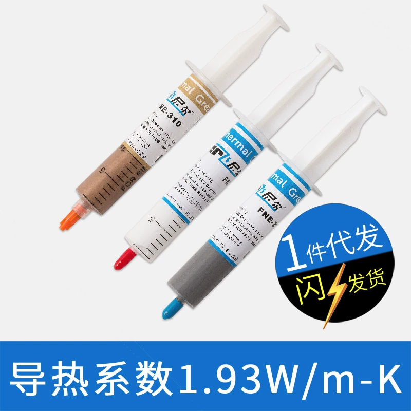 Горячий продавать Большой Шприц белый серый термальный силикагель рассеивание тепла силиконовая смазка ноутбук процессор видеокарта чип рассеивающая тепло паста