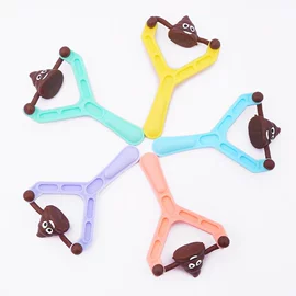 整人玩具;减压玩具;其它新奇玩具