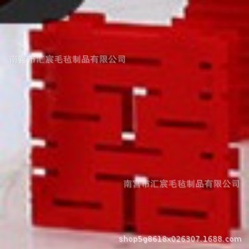 小红书结婚长条喜字贴灯笼挂件订婚宴大喜字婚房装饰布置立体套装|undefined