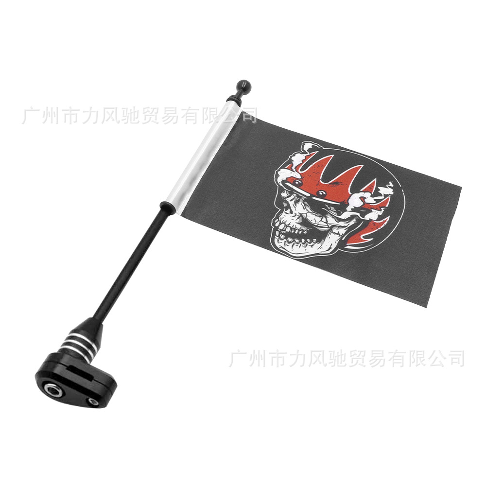 Adecuado para Honda Jinwing 1800 interfaz plana marco de caja trasero esqueleto bandera decoración bandera de motocicleta universal