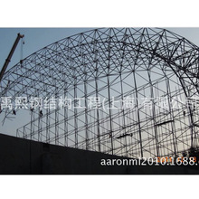 钢结构工程 异形钢结构网壳 球形网架 球型网壳 钢结构建筑设计