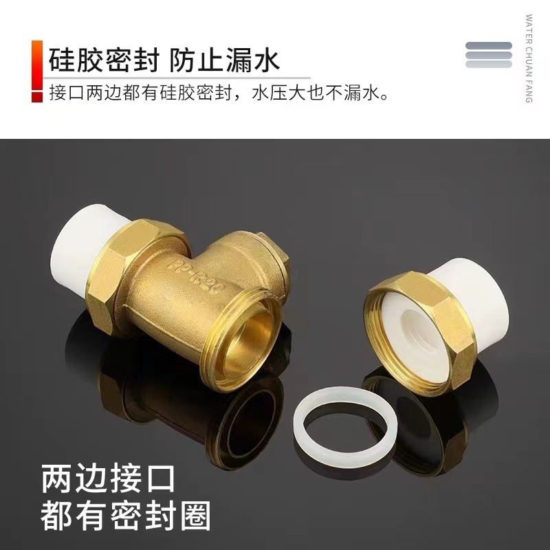 微信图片_20240510161118